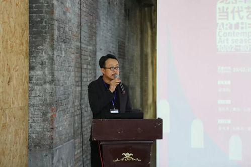 2019藝術(shù)合肥 當(dāng)代藝術(shù)季璀璨啟幕，文化藝術(shù)活動策劃亮點紛呈