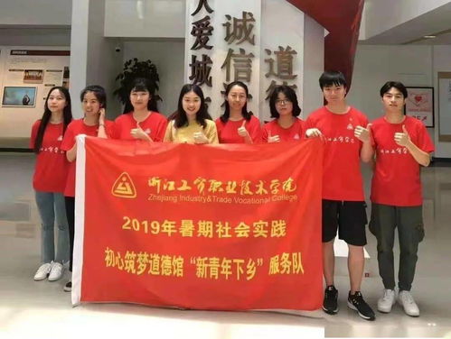 微榜樣 羅鈺晶 用青春策劃藝術，以努力抵達理想彼岸