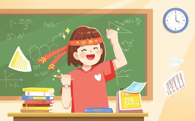 自費(fèi)出國(guó)留學(xué)中介服務(wù) 機(jī)遇、挑戰(zhàn)與未來(lái)發(fā)展趨勢(shì)