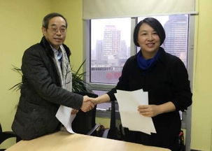 攜手法語實(shí)踐教學(xué)，共筑留學(xué)夢想橋梁——我院成功簽約法語專業(yè)實(shí)踐教學(xué)基地暨自費(fèi)出國留學(xué)中介服務(wù)合作項(xiàng)目